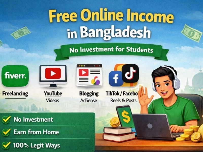 free online income site in bd without investment for students guide
